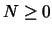 $N\ge 0$